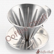 V60 Stainless Dripper Coffee V60 02 Coffee Filter V60 V02