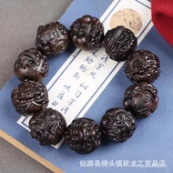 String Sprout Hand 25mm Agarwood Domineering Agarwood Vietnam Nanzhuang Dragon Sang Jiuzi Bracelet B
