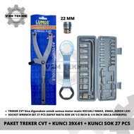 MATA Cvt Package+39X41Mm Pulley Lock+Socket Wrench Set 27pcs Socket Wrench+22Mm Socket Eye