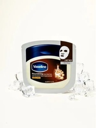 Vaseline - 營養補濕面膜 10片(平行進口)