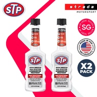 STP High Mileage Fuel Injector & Carburetor Treatment 155ml (Twin Pack) Fuel Additive