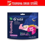 Handy Herb Gnight ​Gummy Kyoho Grape Flavor Bigpack 15 Sachets/HandyHerb G'nite Gummy