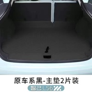 25 MG IM6 พรมท้ายรถกันน้ำ LS6 พรมท้ายรถตกแต่ง หุ้มด้วยหนังทั้งหมด