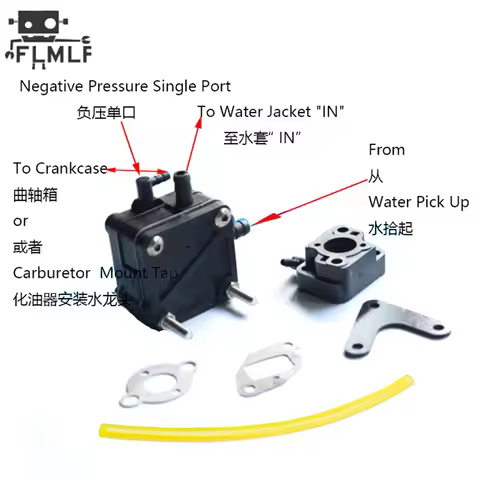 Water Pump C/W Carburetor Insulator Fit for Zenoah RCMK Engine RC Gas Boat
