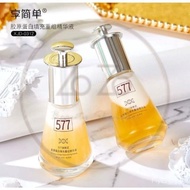【Special Deal】ZOZO 577 Smear Collagen Restructuring Essence 45ml