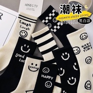 Black Stocking Women Spring Summer Mid-Tube ins Trendy High-value Fried Street Preppy Style White Sm