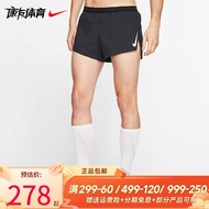 耐克（Nike）田径紧身短裤专业比赛训练服体考马拉松背心 CJ7838-010田径裤 L/175
