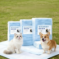 Pet Puppy Training Mat Wee Wee Pad Urine Pat for Cat Dog 5 layers 1.45kg per pack pet diaper anjing 