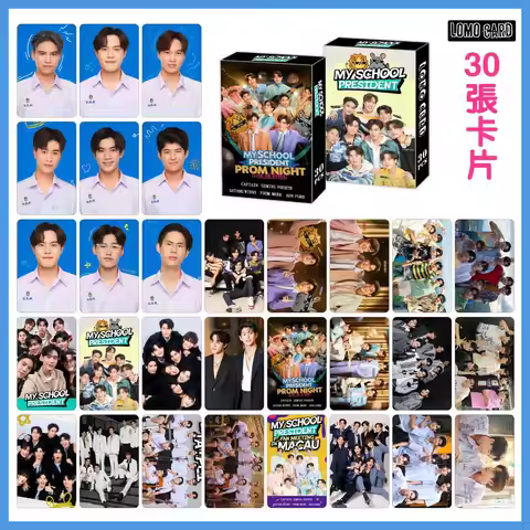 30 Pcs/Set Thai Drama My School President Lomo Card Gemini, Fourth, Satang, Winny Characters HD Phot