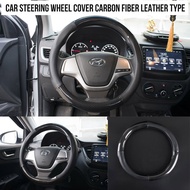 carbon fiber leather ปลอกพวงมาลัย ปลอกหุ้มพวงมาลัย หนังคาร์บอนไฟเบอร์ steering wheel cover Honda CITY JAZZ CIVIC HRV CRV ปลอกหุ้มพวงมาลัย หนังคาร์บอนไฟเบอร์ สำหรับ Honda CITY JAZZ CIVIC HRV CRV BRV Accord