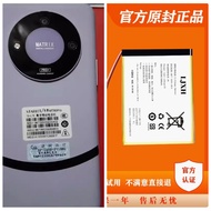 Suitable for leyi STARLET leyi 14promax 15promax MT60pro Battery Electric Board