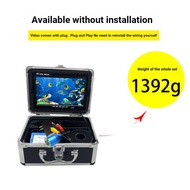 Fish Finder 23cm HD Visible Underwater Camera Fishing Night Vision Display Anchor Fish Finder Ice Fi