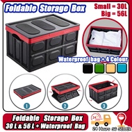🇸🇬 ReadyStock - 30L&56L Car foldable storage box / car boot organiser / car storage box /  car trunk