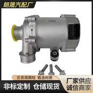 Suitable for BMW N20 B20 Electric Water Pump Car Engine Parts Cooling System Water Pump11517597715