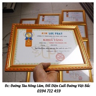 A4 Certificate Frame - Certificate Frame