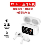 Huaqiangbei A9 Pro Bluetooth Headset Color Screen 2345th Generation Bluetooth Headset TWS Touch ANC 