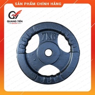7kg cast iron dumbbells, 7kg cast iron dumbbells, 7kg 3-wing cast iron dumbbells QT08 (price for 1 d