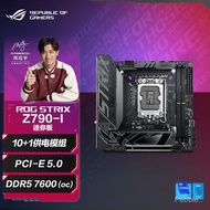 Papan induk WIFI ROG STRIX Z790-I GAMING menyokong CPU DDR5 13900K/13700K