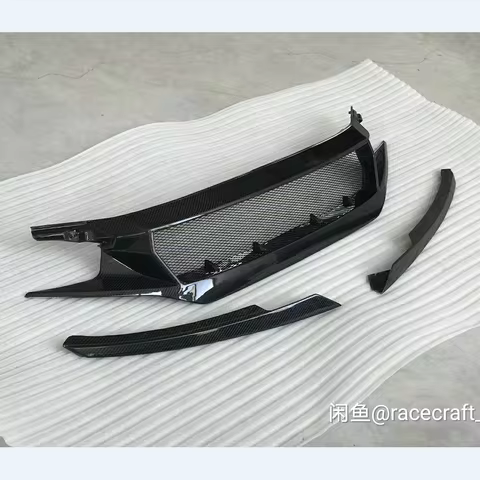 JS Style Carbon Fiber Front Grill Glossy Fibre Bumper Grille For Honda Civic FC FK7 FK8 Type-R Bodyk
