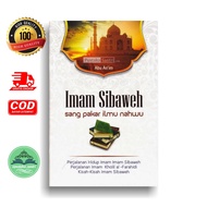 Imam Sibaweh The Nahwu Science Expert (Pocket Size)