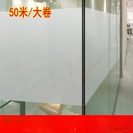 50 M Full Roll Frosted Glass Film Bathroom Transparent Opaque Anti-Peeping Office Frosted Glass Stic