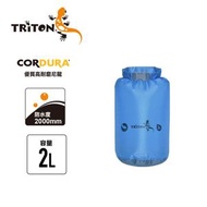 防水袋 Sil Dry Bag 2L, sky