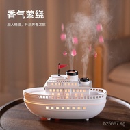 Model5v USB Spray New Aromatherapy Diffuser Ship Humidifier for Home Dual Use2025Ultrasonic Essentia