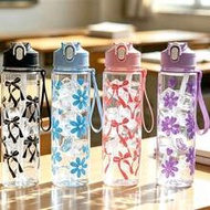 1pc 800ml (27oz) Straw Plastic Sports Water Bottle, Minimalist Flower And Bow Pattern, Leak-Proof, B