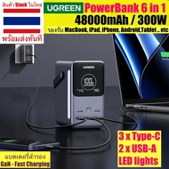 Ugreen 300W 48000mAh แบบพกพา Fast CHARGING Charger Power Bank 6 in 1 GaN จอแสดงผล LED แบบพกพา Power 