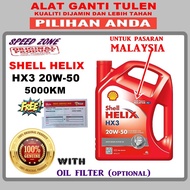 SHELL HELIX HX3 20W-50 4LENGINE OIL MINERAL OIL / OIL FILTER / MINYAK HITAM KERETA