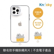 Knocky Original Co-Branded Mobile Phone Lanyard Clip Zhou's Meow {Meow Say Cheese.<unk>.<unk> <unk>}