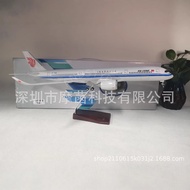 47cm Air China 350 Model Pesawat China International Airlines Simulasi Pesawat Penumpang Airbus A350