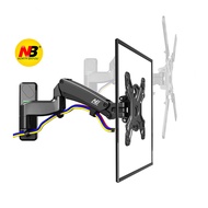 NB F450 TV Wall Mount For 40 to 50 inch TV Full Motion Rotatable