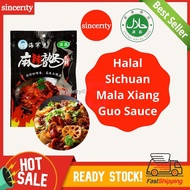 HALAL Sichuan Mala Xiang Guo Seasoning Paste Mala Hot Pot Sauce Mala Spicy Paste Rempah Sichuan Mala