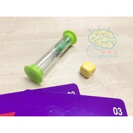 Home School Bag 006 Series # Right Brain Memory Game Card Right Brain Memory Game Card