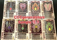 (非官方) 幪面超人劍-啤牌 [假面騎士劍-扑克牌] [Kamen Rider Blade Poker Card] （純紙牌，不能讀DX，CSM）