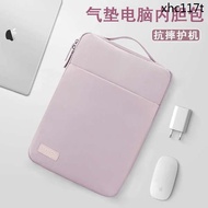 · 2023 Notebook Liner Bag Computer Protective Case 46.6cm Suitable for Apple MacBook Pro 44.3cm Air 13.6inch M3 Huawei 13 Lenovo Shin-Chan 15.6 Tablet Storage Bag