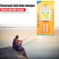 IS/ Fishing Floats Electric Floats Rechargeable CR425 Battery USB Charger Night Fishing Accessories 