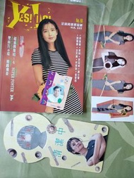 Yes! Idol.周慧敏 Vivian