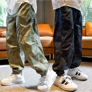 Army jogger pants, army motif jogger pants for teenagers