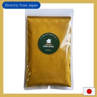 Yes Spice All-Natural Curry Powder