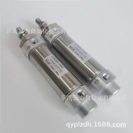 Silinder Mini CM2B40-CDM2B40-900Z-950A-1000AZ-1200FZ-1500AFZ-XC8-A