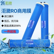 Osmosis Reverse Osmosis RO Membrane 4021 800G Gallon Katrij Penapis Tekanan Rendah Tinggi Penapis Ai