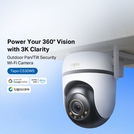 Tp-link Tapo C530WS Outdoor Pan/Tilt Security Wi-Fi Camera