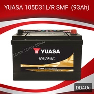 YUASA 105D31R/L SMF แบตเตอรี่รถยนต์ แบตเตอรี่แห้ง แบตเก๋งใหญ่ แบตกระบะ