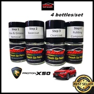 [Ready Stock] PROTON X50 - Ideal Touch Up Paint