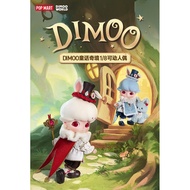 POPMART DIMOO Fairy Tale Wonderland 1/8 Action Figure, Released on January 22 5LFP