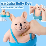 Hot Sale squishy Toys Gorilla Stretch Monkey Giant Stress Relief