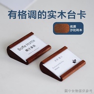 Solid Wood Table Card Price Display Card Coffee Shop Label Tag Exhibition Product Introduction Displ