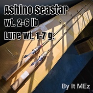 ของแท้ ราคาถูก ❗❗ คันตีเหยื่อปลอม UL Ashino Seastar Line wt. 2 - 6 lb เหมาะกับงานปลาเกล็ด สปิ๋ว ช่อน ตกหมึก Spinning
